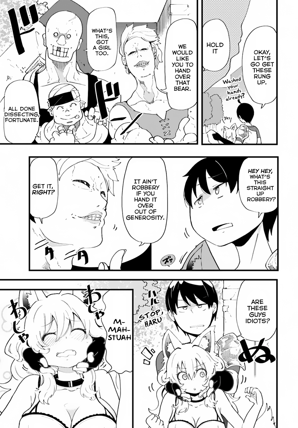 Seichou Cheat de Nandemo Dekiru you ni Natta ga, Mushoku dake wa Yamerarenai you desu Chapter 10 - Page 30
