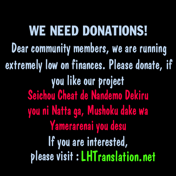 Seichou Cheat de Nandemo Dekiru you ni Natta ga, Mushoku dake wa Yamerarenai you desu Chapter 10 - Page 42