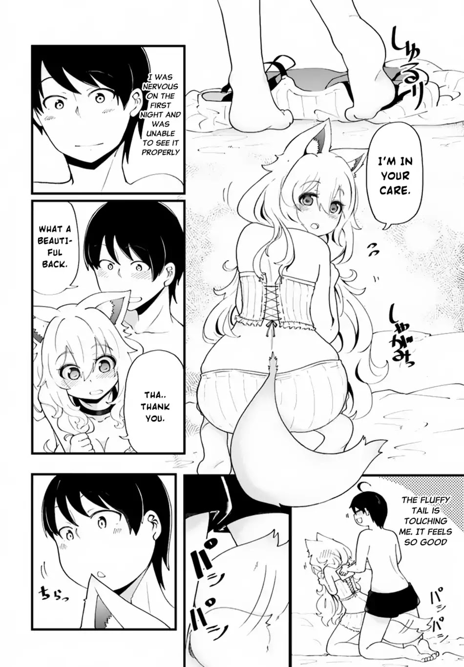 Seichou Cheat de Nandemo Dekiru you ni Natta ga, Mushoku dake wa Yamerarenai you desu Chapter 11 - Page 15