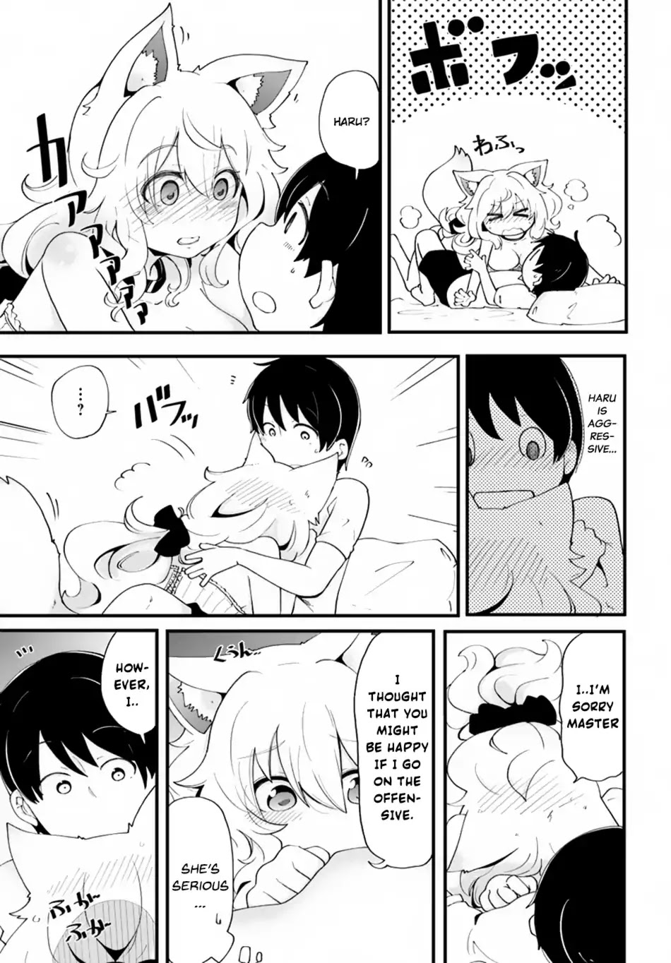 Seichou Cheat de Nandemo Dekiru you ni Natta ga, Mushoku dake wa Yamerarenai you desu Chapter 11 - Page 24