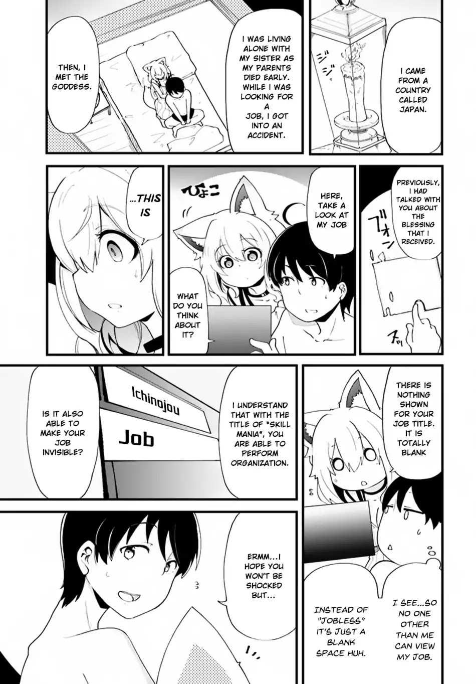 Seichou Cheat de Nandemo Dekiru you ni Natta ga, Mushoku dake wa Yamerarenai you desu Chapter 11 - Page 4