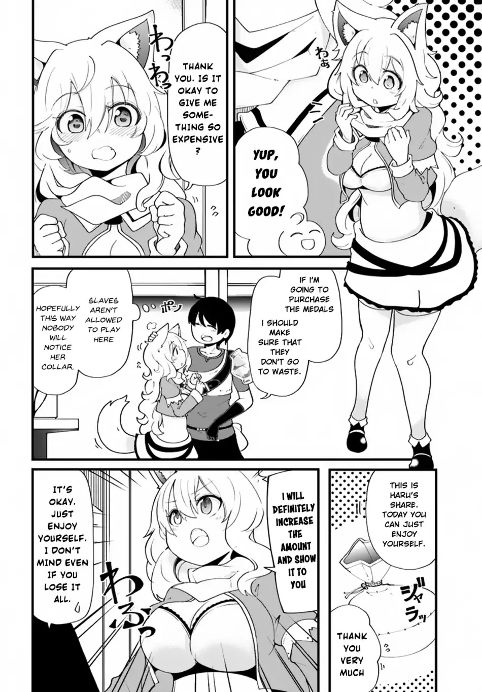 Seichou Cheat de Nandemo Dekiru you ni Natta ga, Mushoku dake wa Yamerarenai you desu Chapter 11 - Page 31