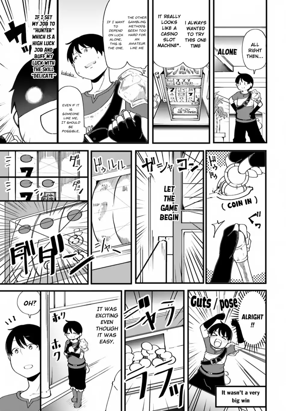Seichou Cheat de Nandemo Dekiru you ni Natta ga, Mushoku dake wa Yamerarenai you desu Chapter 11 - Page 32