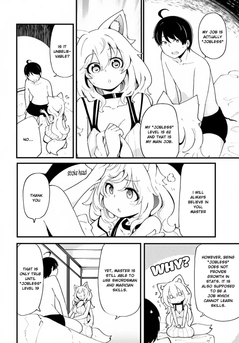Seichou Cheat de Nandemo Dekiru you ni Natta ga, Mushoku dake wa Yamerarenai you desu Chapter 11 - Page 5