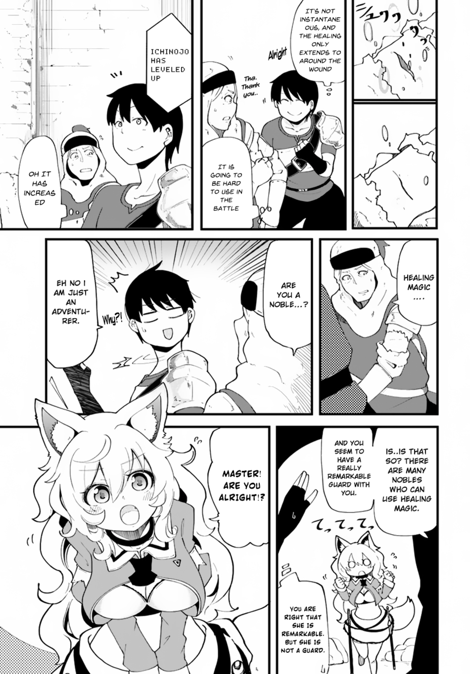 Seichou Cheat de Nandemo Dekiru you ni Natta ga, Mushoku dake wa Yamerarenai you desu Chapter 12 - Page 11