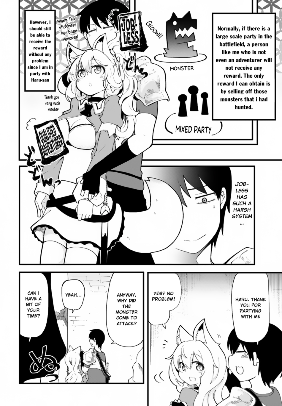 Seichou Cheat de Nandemo Dekiru you ni Natta ga, Mushoku dake wa Yamerarenai you desu Chapter 12 - Page 14