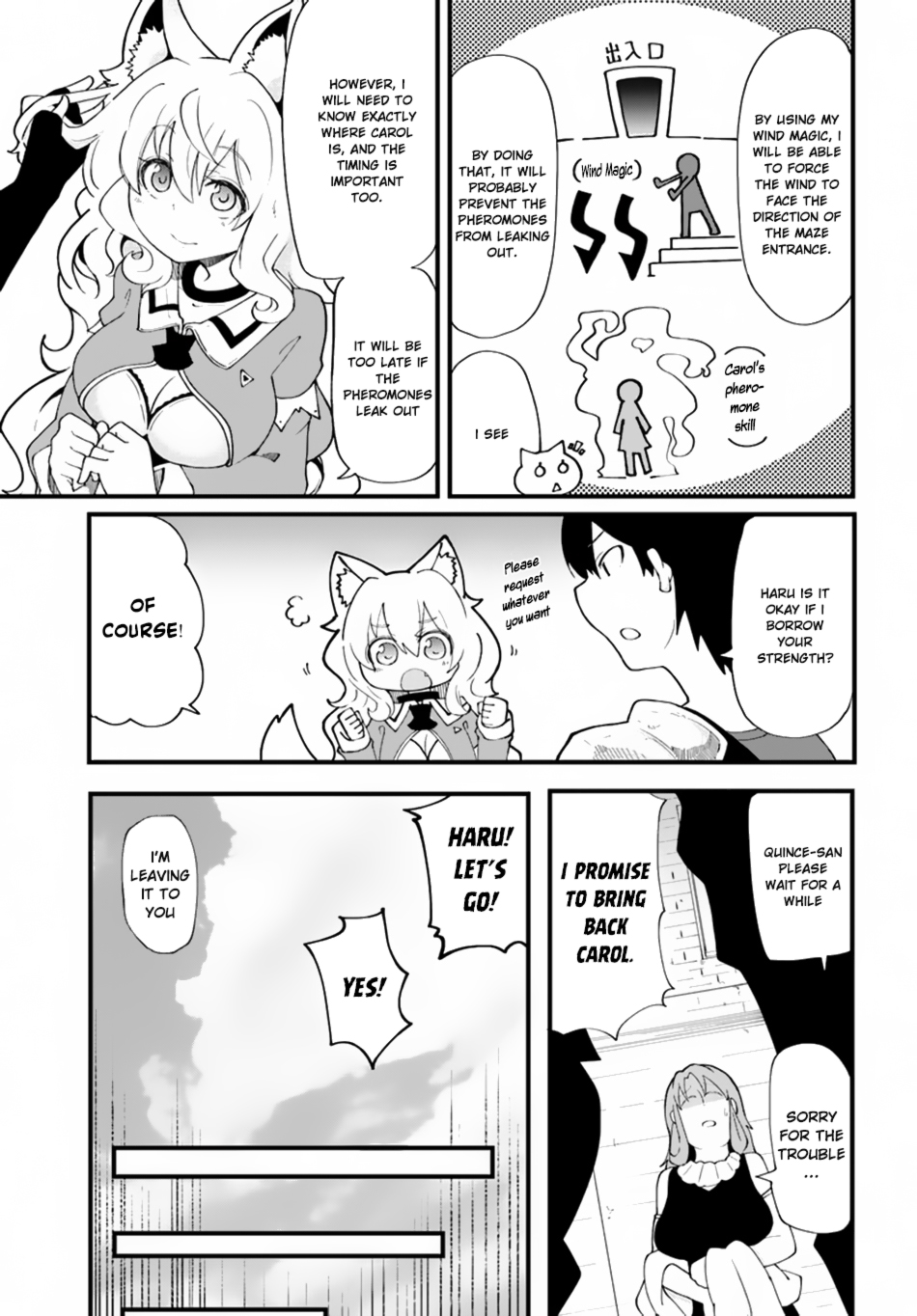 Seichou Cheat de Nandemo Dekiru you ni Natta ga, Mushoku dake wa Yamerarenai you desu Chapter 12 - Page 19