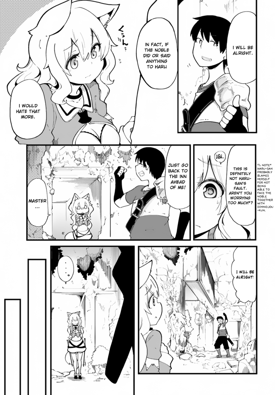 Seichou Cheat de Nandemo Dekiru you ni Natta ga, Mushoku dake wa Yamerarenai you desu Chapter 12 - Page 27