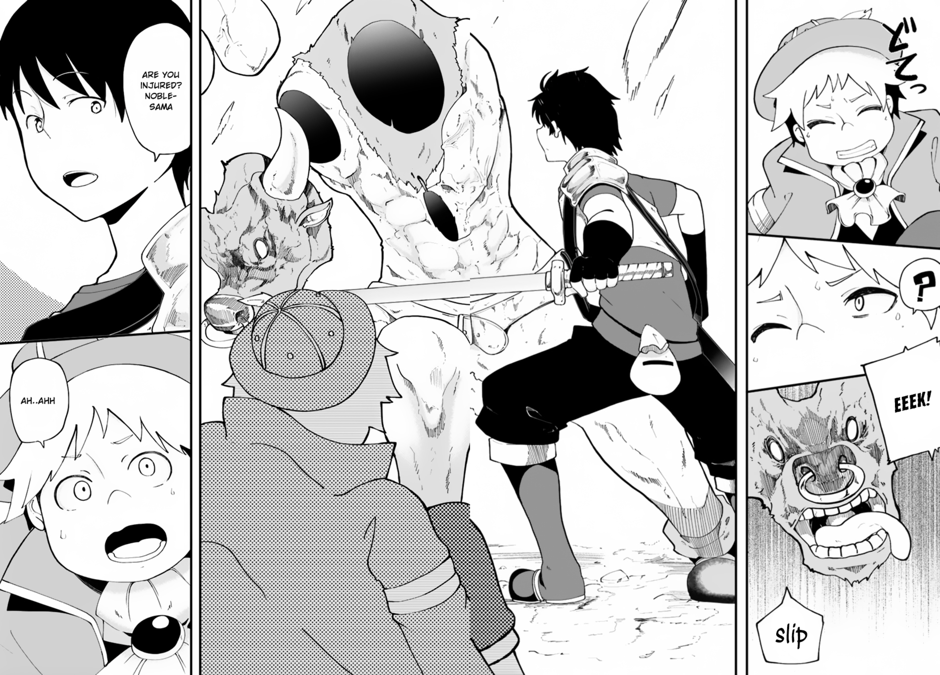 Seichou Cheat de Nandemo Dekiru you ni Natta ga, Mushoku dake wa Yamerarenai you desu Chapter 12 - Page 32