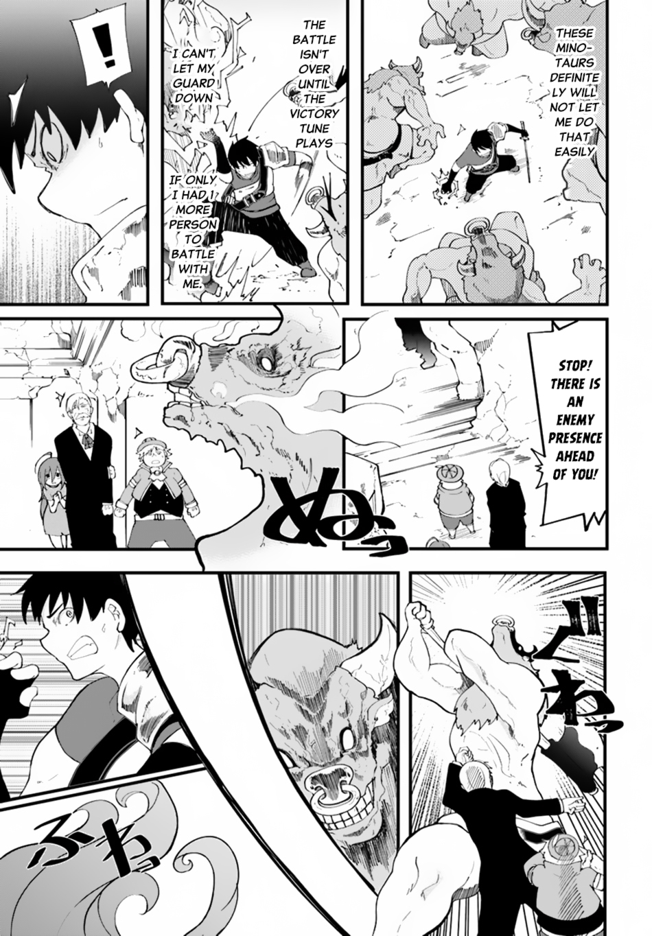 Seichou Cheat de Nandemo Dekiru you ni Natta ga, Mushoku dake wa Yamerarenai you desu Chapter 12 - Page 38