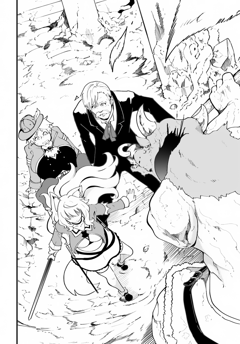 Seichou Cheat de Nandemo Dekiru you ni Natta ga, Mushoku dake wa Yamerarenai you desu Chapter 12 - Page 39