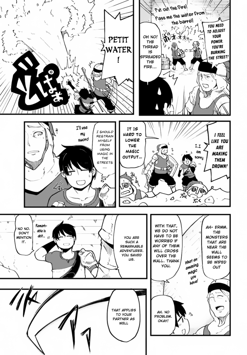 Seichou Cheat de Nandemo Dekiru you ni Natta ga, Mushoku dake wa Yamerarenai you desu Chapter 12 - Page 5
