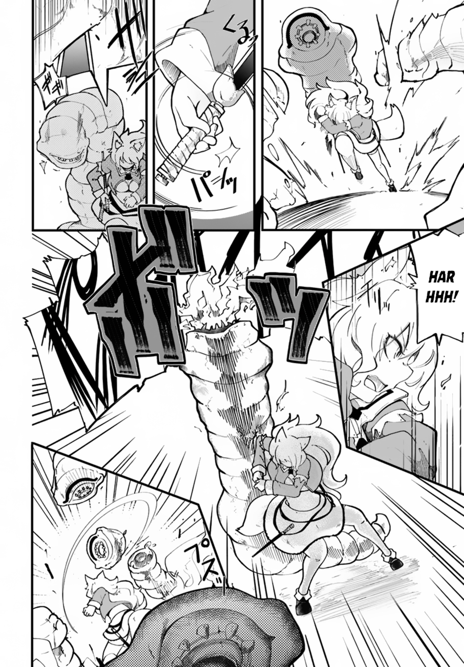 Seichou Cheat de Nandemo Dekiru you ni Natta ga, Mushoku dake wa Yamerarenai you desu Chapter 12 - Page 6