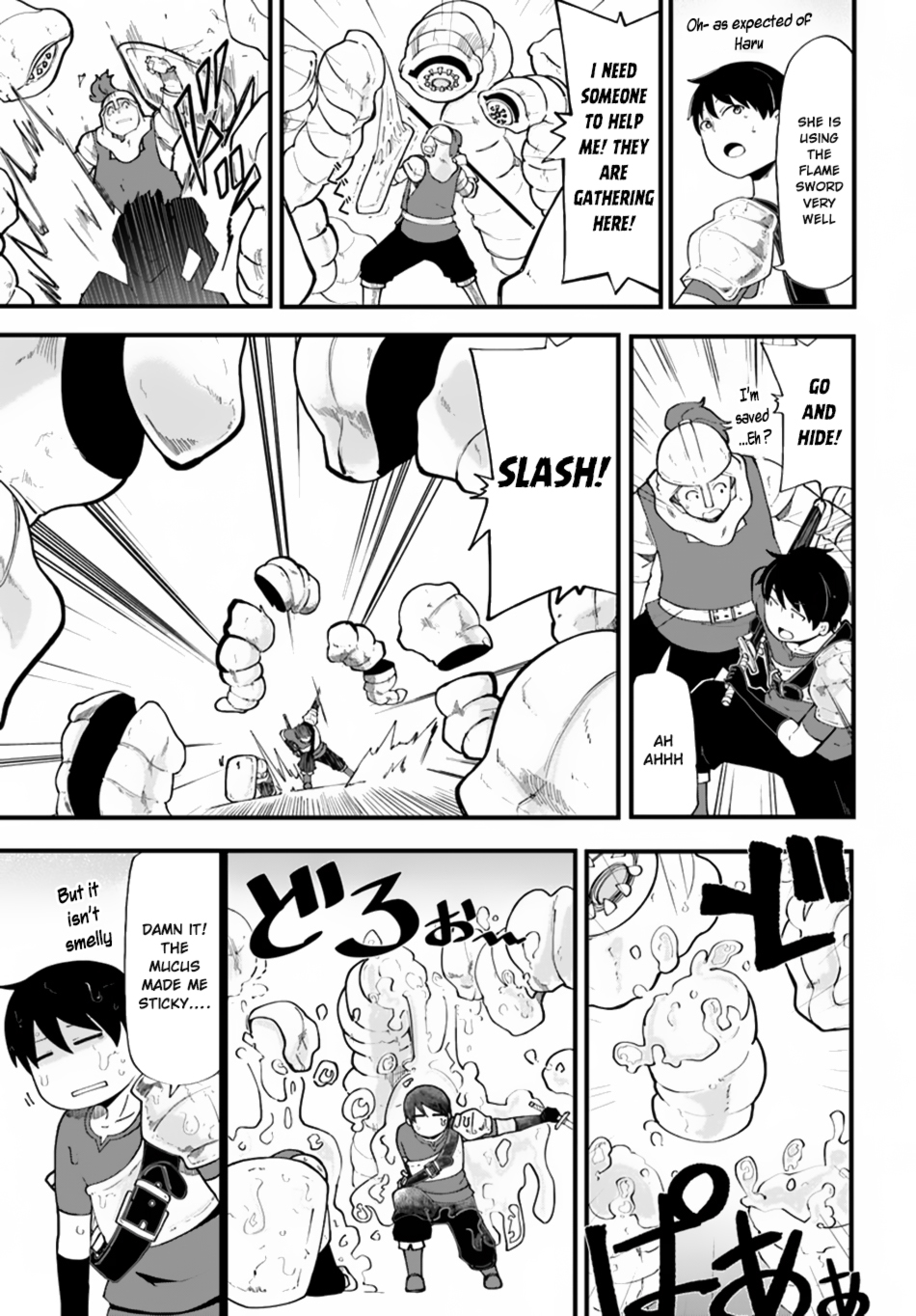 Seichou Cheat de Nandemo Dekiru you ni Natta ga, Mushoku dake wa Yamerarenai you desu Chapter 12 - Page 7