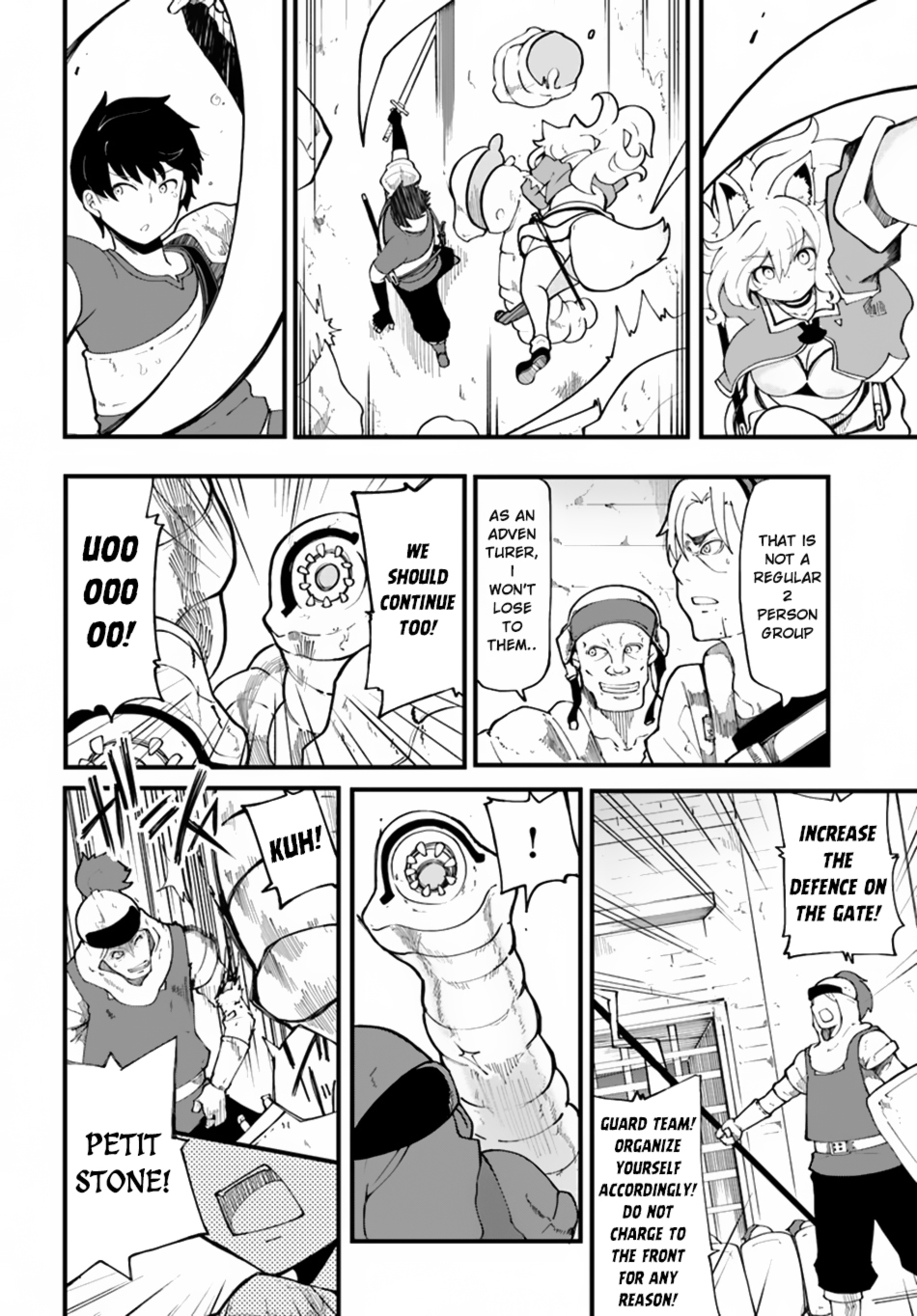 Seichou Cheat de Nandemo Dekiru you ni Natta ga, Mushoku dake wa Yamerarenai you desu Chapter 12 - Page 8