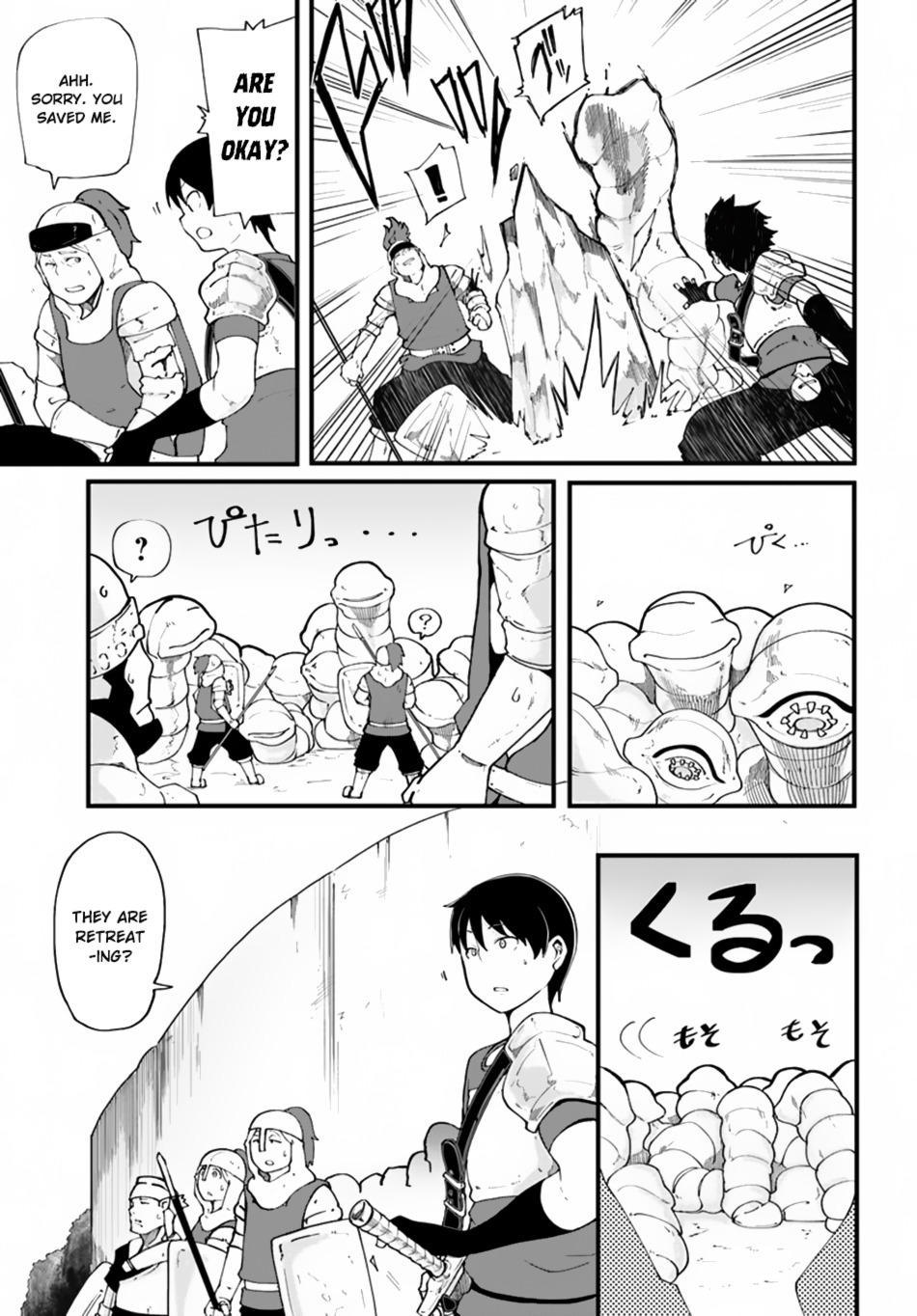 Seichou Cheat de Nandemo Dekiru you ni Natta ga, Mushoku dake wa Yamerarenai you desu Chapter 12 - Page 9