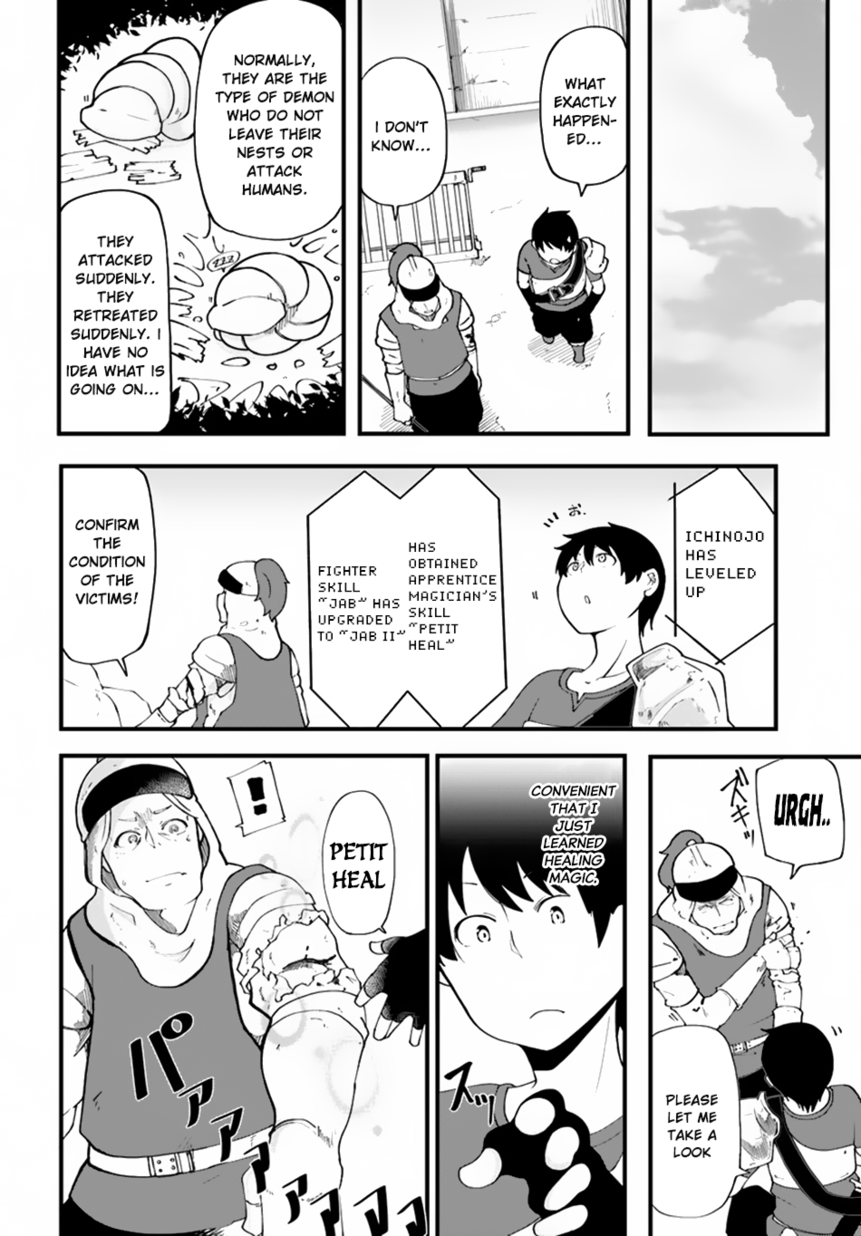 Seichou Cheat de Nandemo Dekiru you ni Natta ga, Mushoku dake wa Yamerarenai you desu Chapter 12 - Page 10