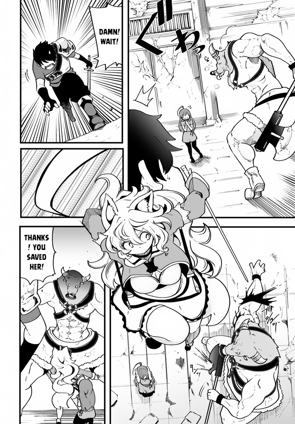 Seichou Cheat de Nandemo Dekiru you ni Natta ga, Mushoku dake wa Yamerarenai you desu Chapter 13 - Page 13