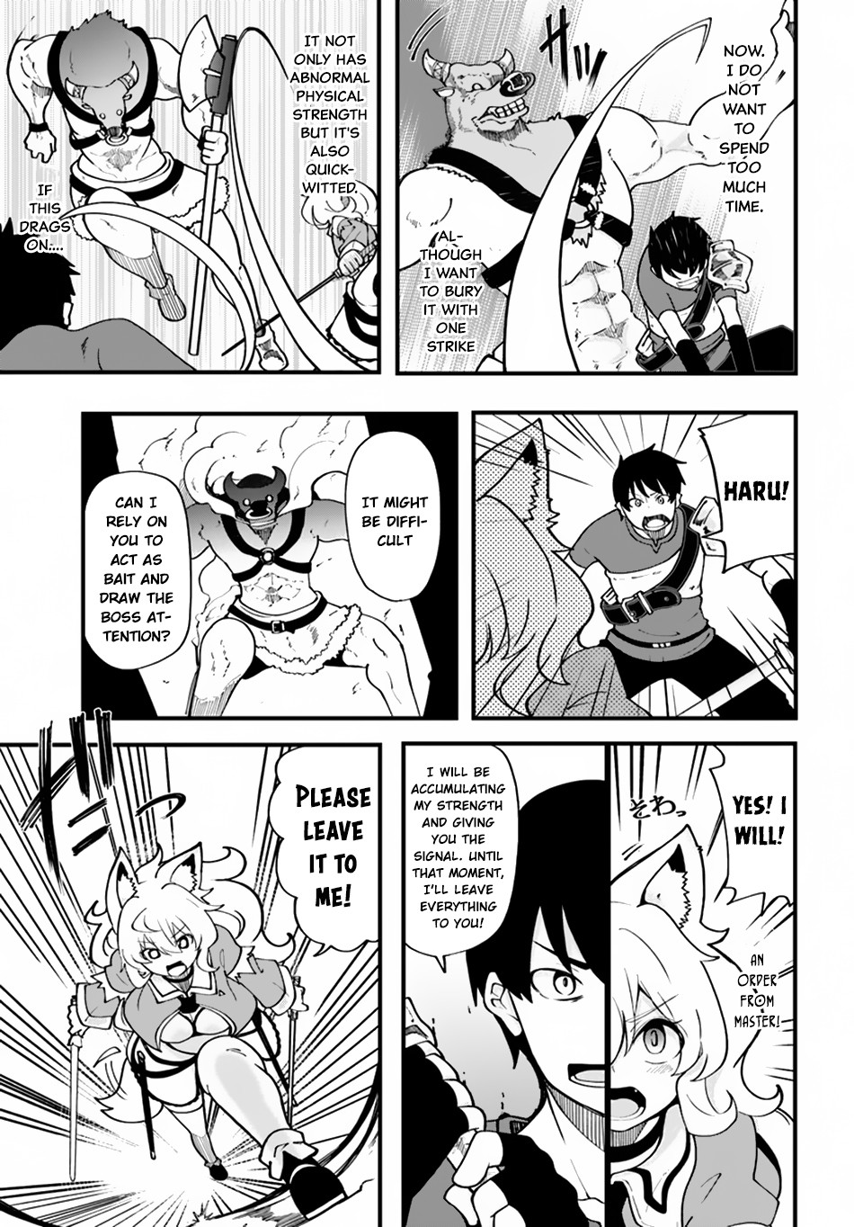 Seichou Cheat de Nandemo Dekiru you ni Natta ga, Mushoku dake wa Yamerarenai you desu Chapter 13 - Page 14