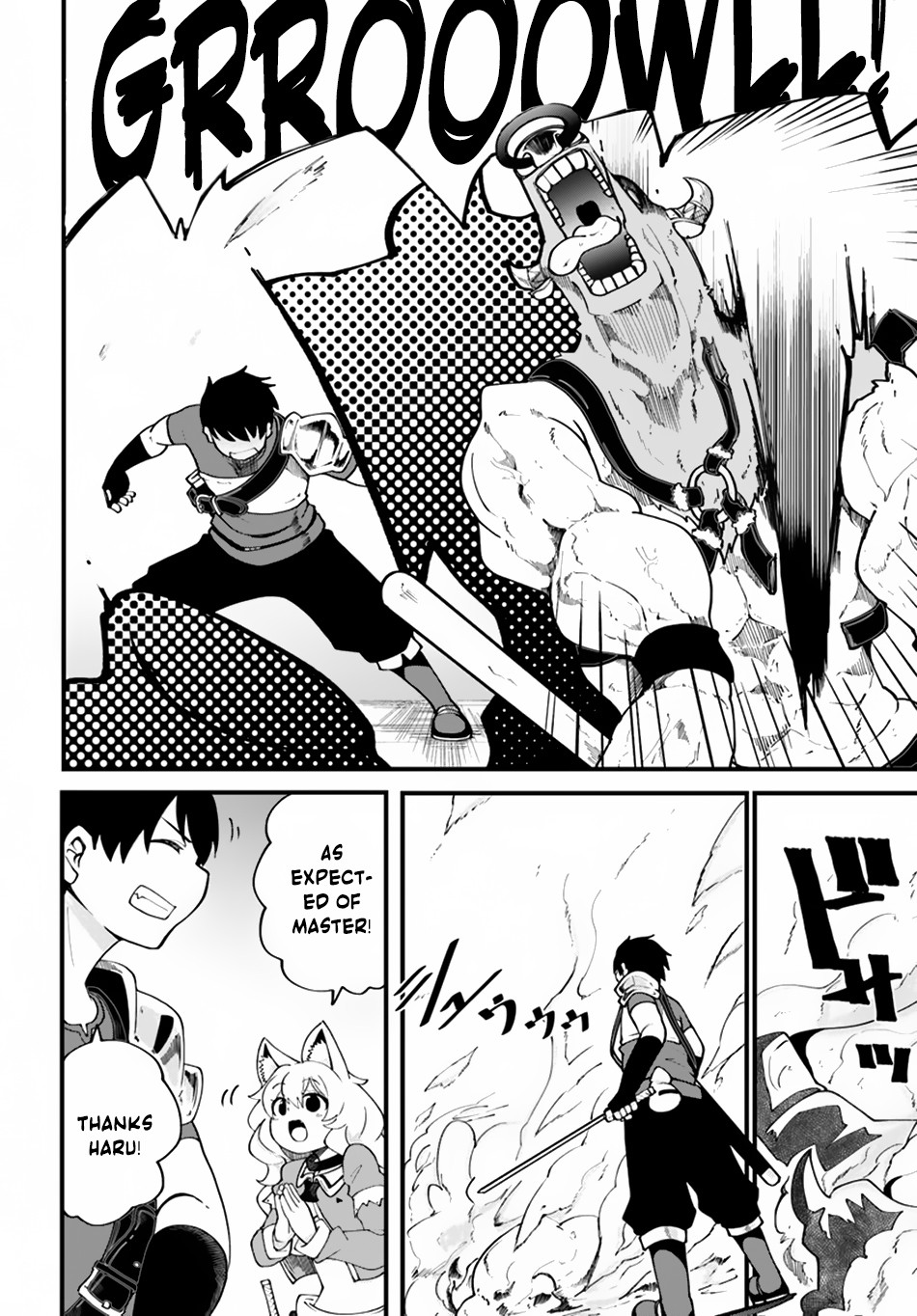 Seichou Cheat de Nandemo Dekiru you ni Natta ga, Mushoku dake wa Yamerarenai you desu Chapter 13 - Page 18