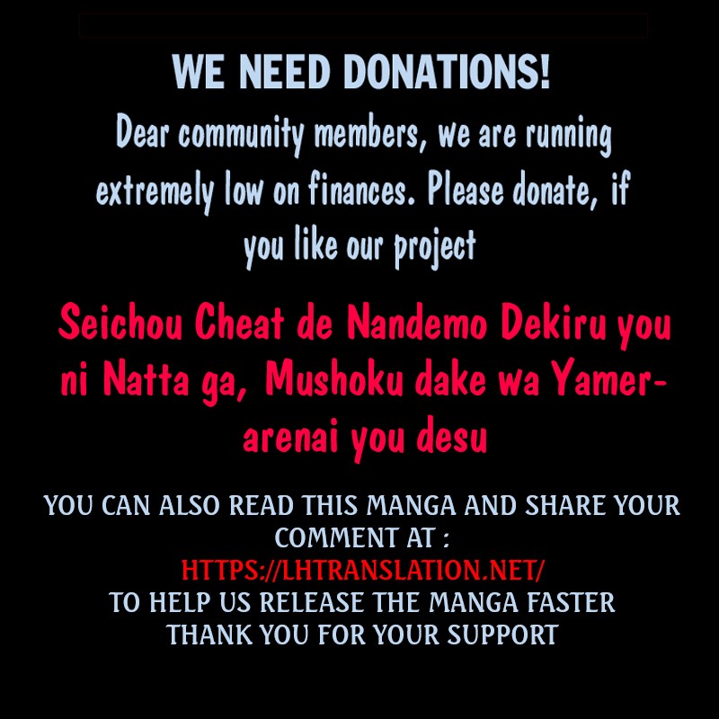 Seichou Cheat de Nandemo Dekiru you ni Natta ga, Mushoku dake wa Yamerarenai you desu Chapter 13 - Page 39