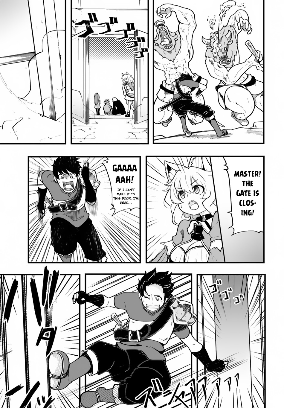 Seichou Cheat de Nandemo Dekiru you ni Natta ga, Mushoku dake wa Yamerarenai you desu Chapter 13 - Page 5