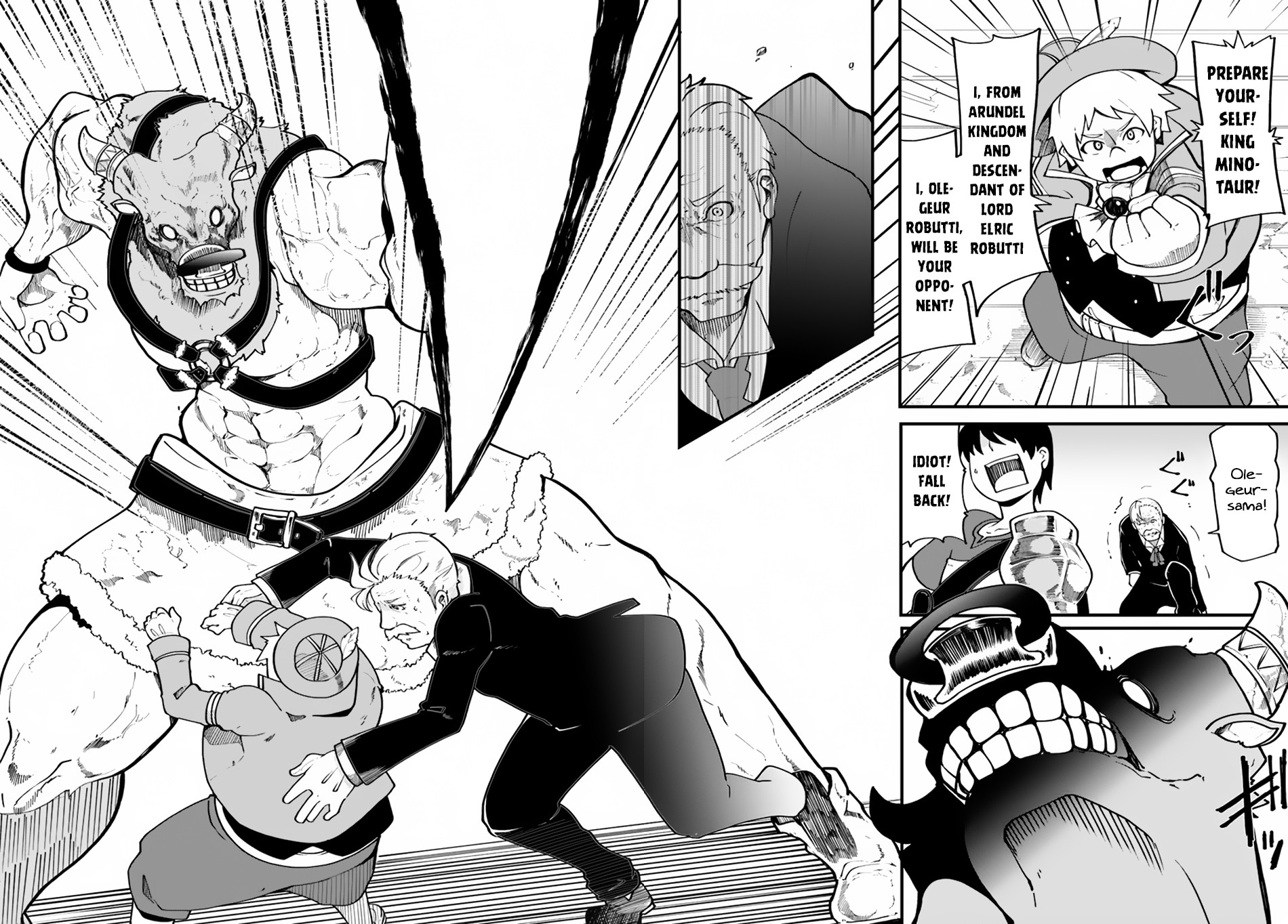 Seichou Cheat de Nandemo Dekiru you ni Natta ga, Mushoku dake wa Yamerarenai you desu Chapter 13 - Page 10