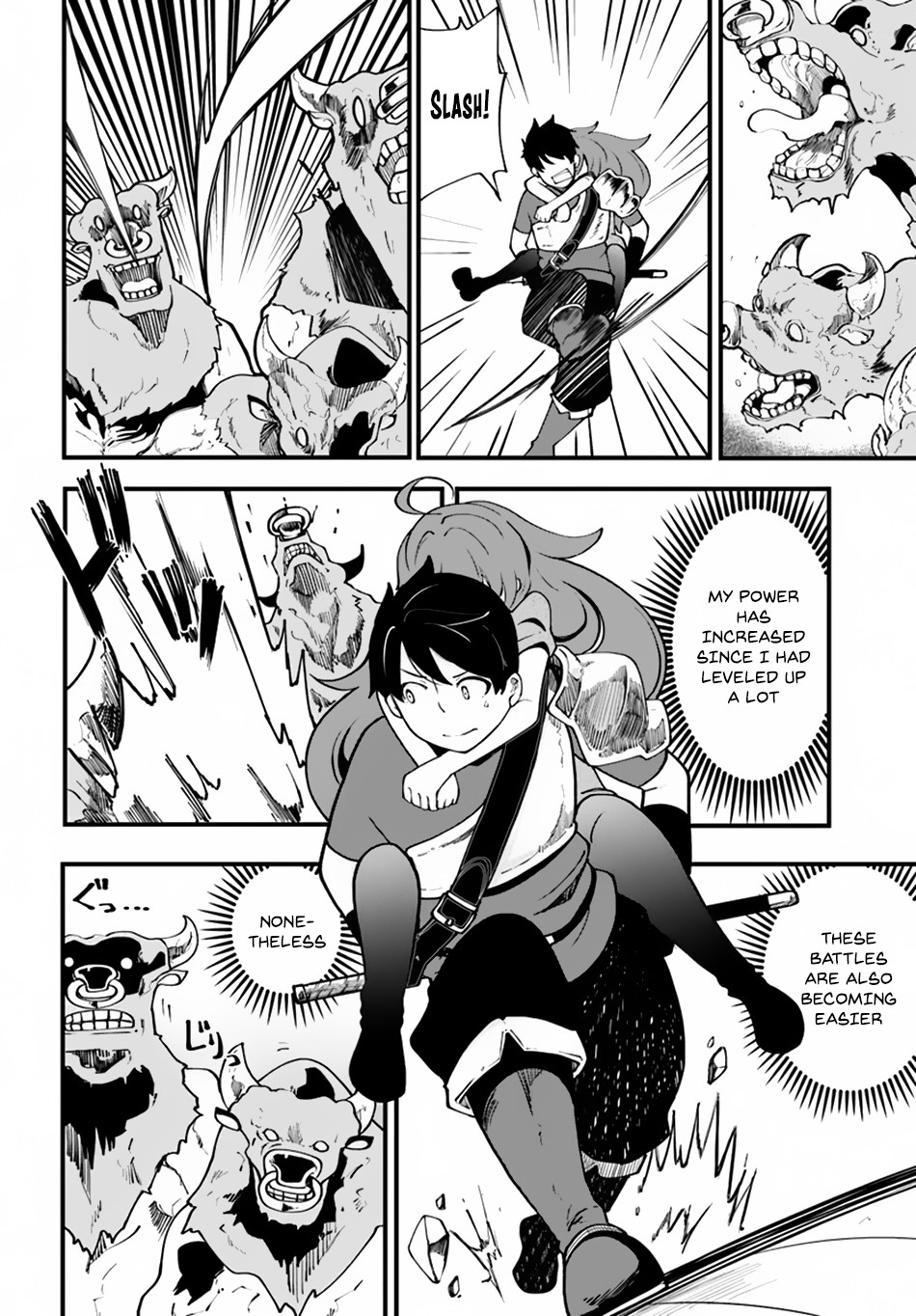 Seichou Cheat de Nandemo Dekiru you ni Natta ga, Mushoku dake wa Yamerarenai you desu Chapter 14 - Page 15
