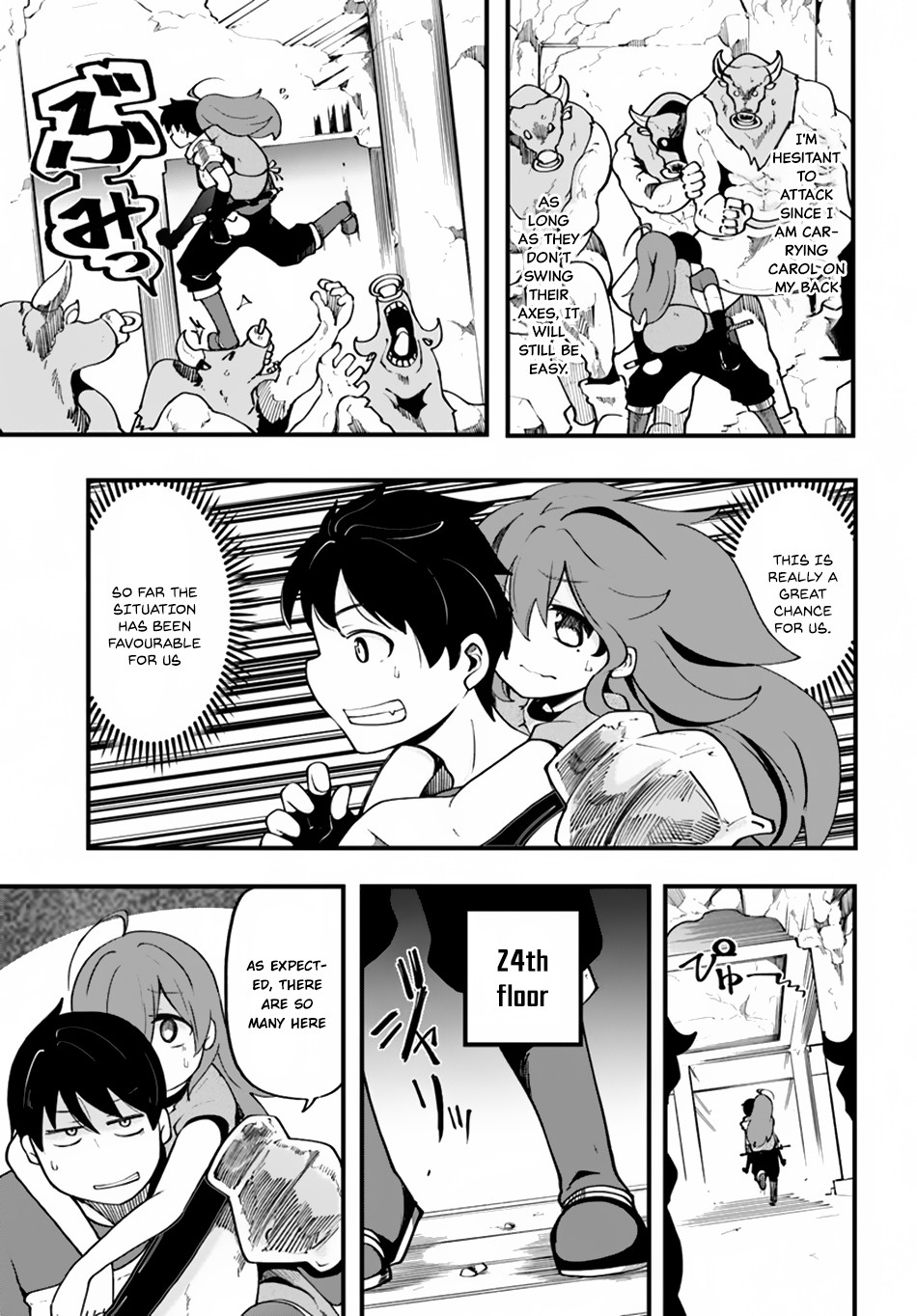 Seichou Cheat de Nandemo Dekiru you ni Natta ga, Mushoku dake wa Yamerarenai you desu Chapter 14 - Page 16