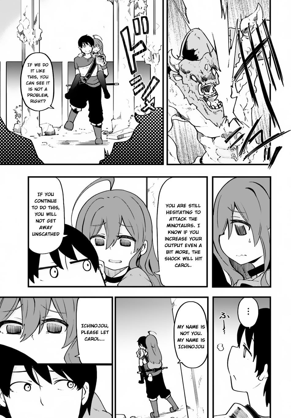 Seichou Cheat de Nandemo Dekiru you ni Natta ga, Mushoku dake wa Yamerarenai you desu Chapter 14 - Page 23