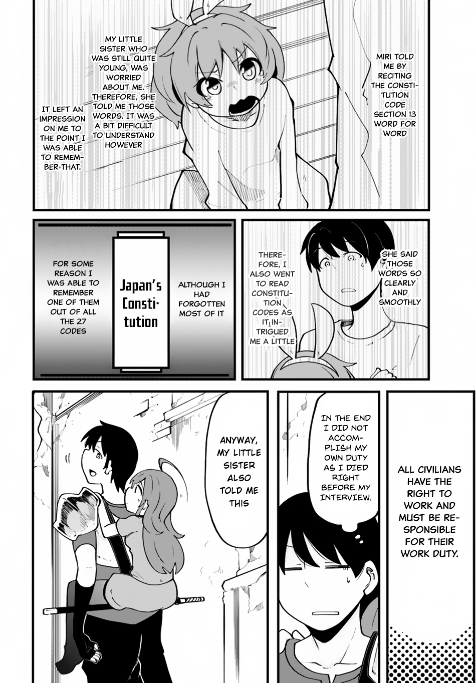 Seichou Cheat de Nandemo Dekiru you ni Natta ga, Mushoku dake wa Yamerarenai you desu Chapter 14 - Page 30