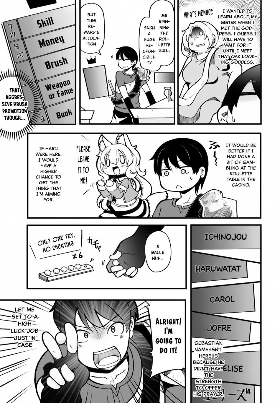 Seichou Cheat de Nandemo Dekiru you ni Natta ga, Mushoku dake wa Yamerarenai you desu Chapter 14 - Page 4