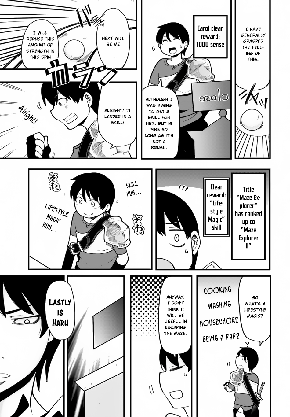 Seichou Cheat de Nandemo Dekiru you ni Natta ga, Mushoku dake wa Yamerarenai you desu Chapter 14 - Page 6