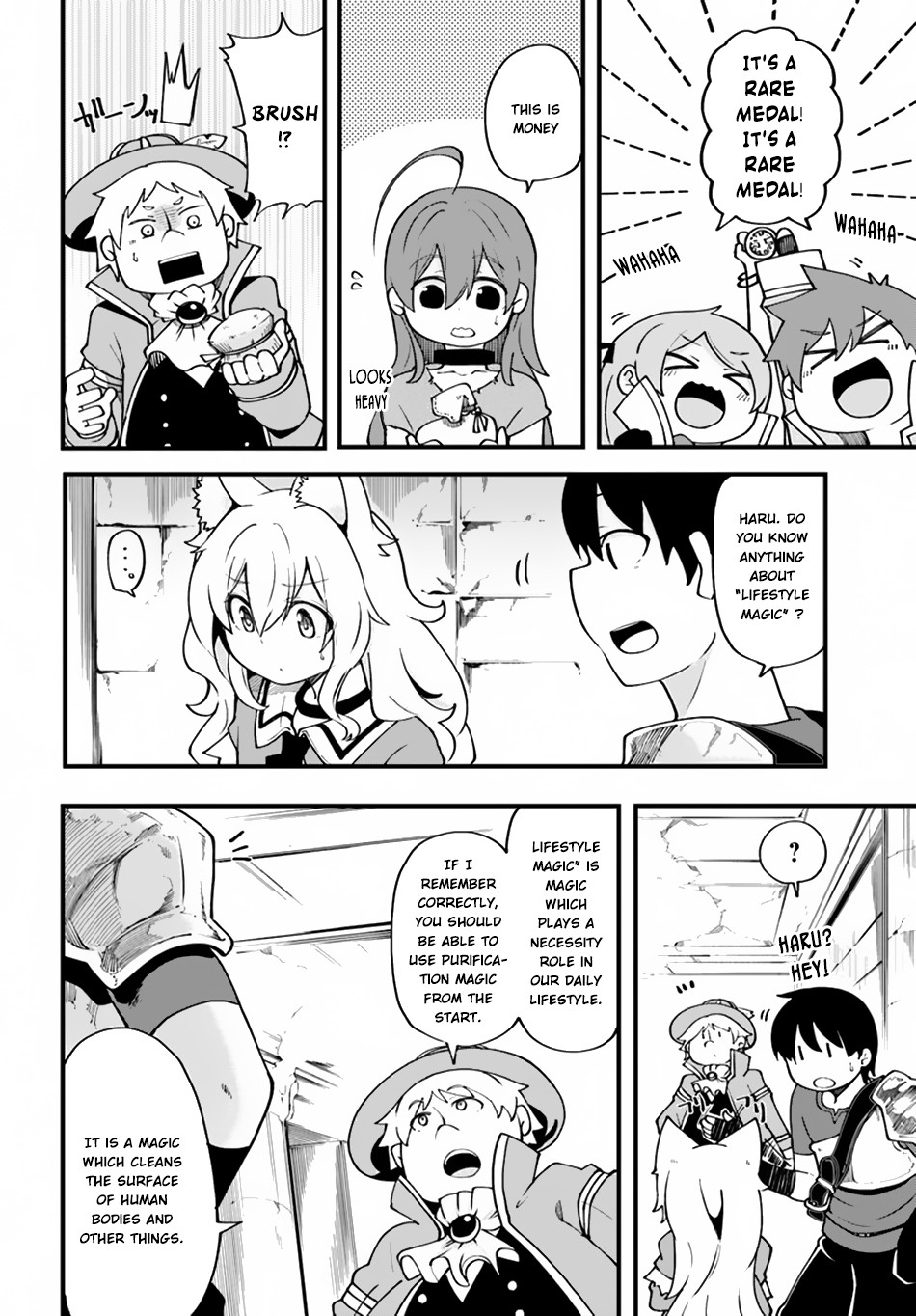 Seichou Cheat de Nandemo Dekiru you ni Natta ga, Mushoku dake wa Yamerarenai you desu Chapter 14 - Page 9