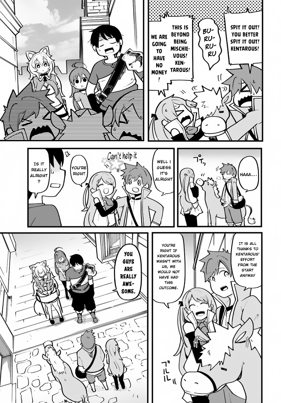 Seichou Cheat de Nandemo Dekiru you ni Natta ga, Mushoku dake wa Yamerarenai you desu Chapter 15 - Page 12