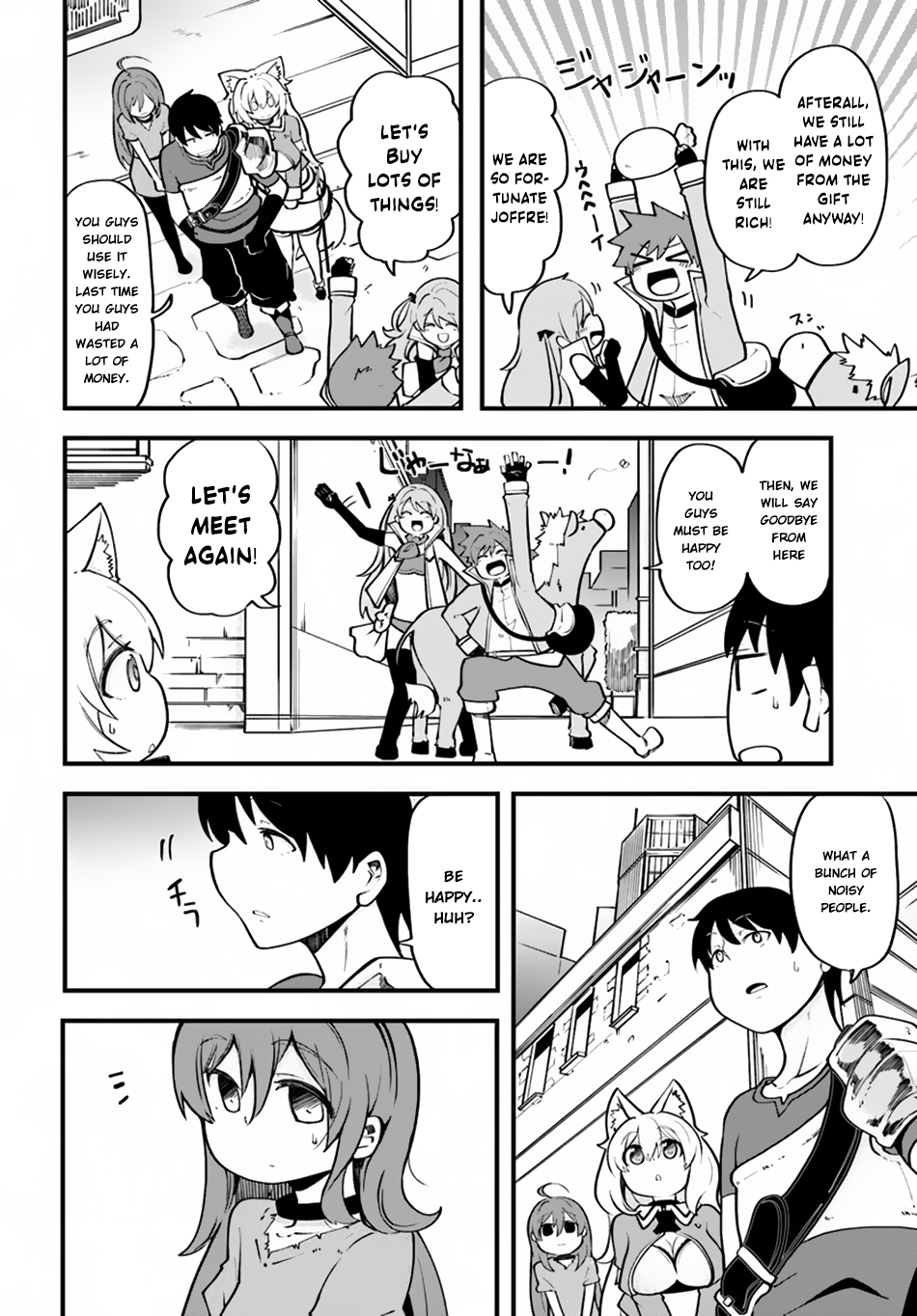 Seichou Cheat de Nandemo Dekiru you ni Natta ga, Mushoku dake wa Yamerarenai you desu Chapter 15 - Page 13