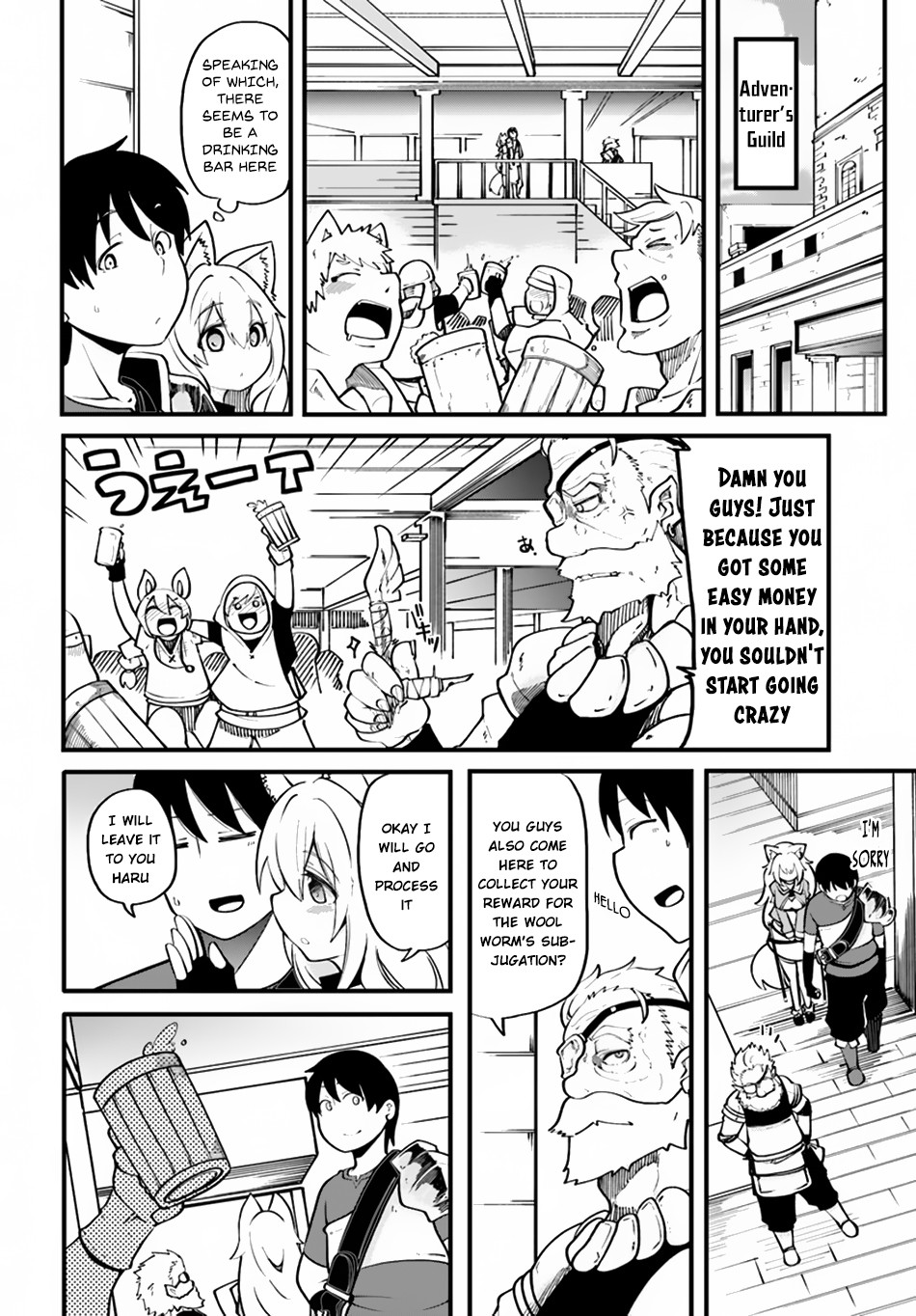 Seichou Cheat de Nandemo Dekiru you ni Natta ga, Mushoku dake wa Yamerarenai you desu Chapter 15 - Page 23