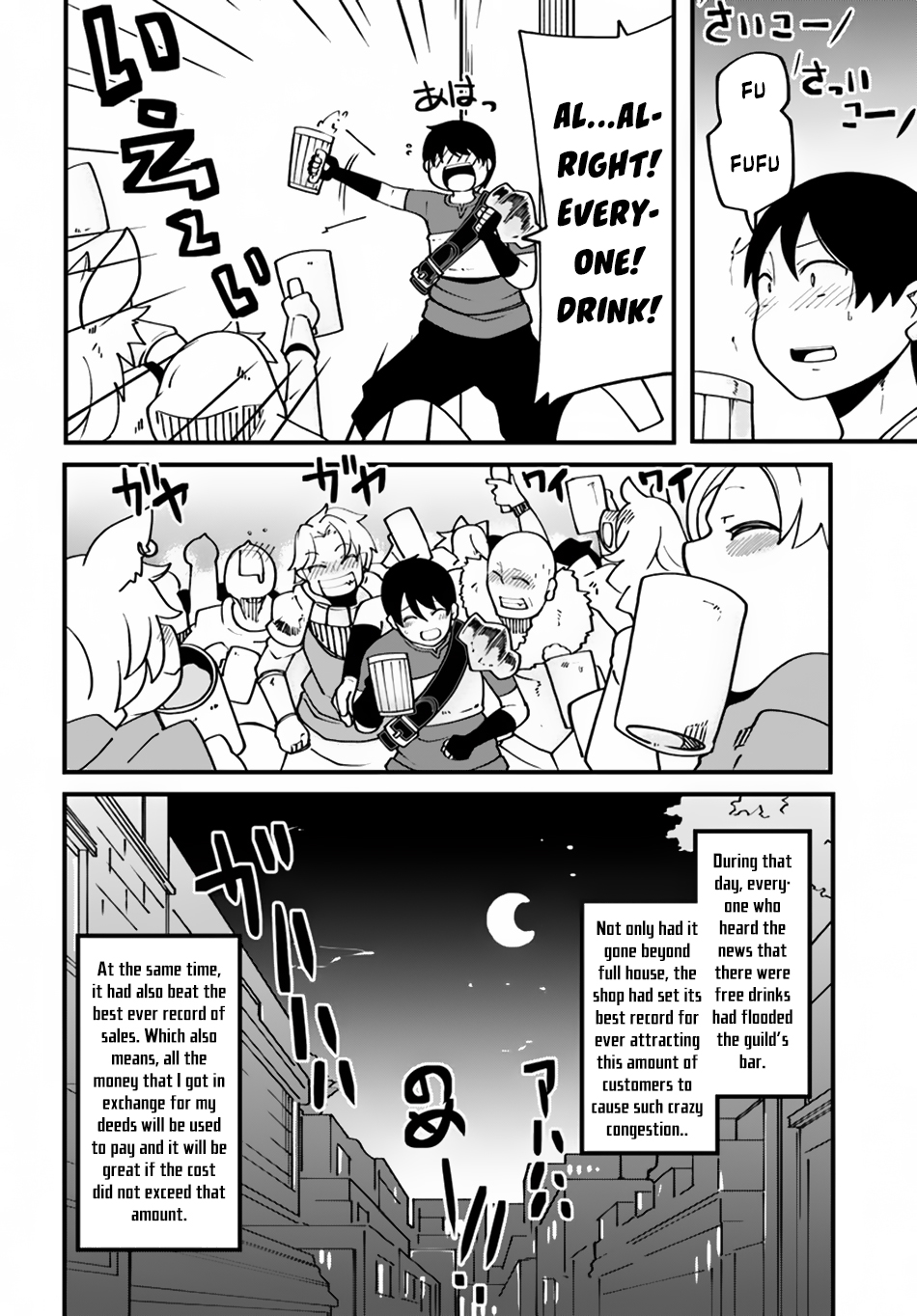Seichou Cheat de Nandemo Dekiru you ni Natta ga, Mushoku dake wa Yamerarenai you desu Chapter 15 - Page 33