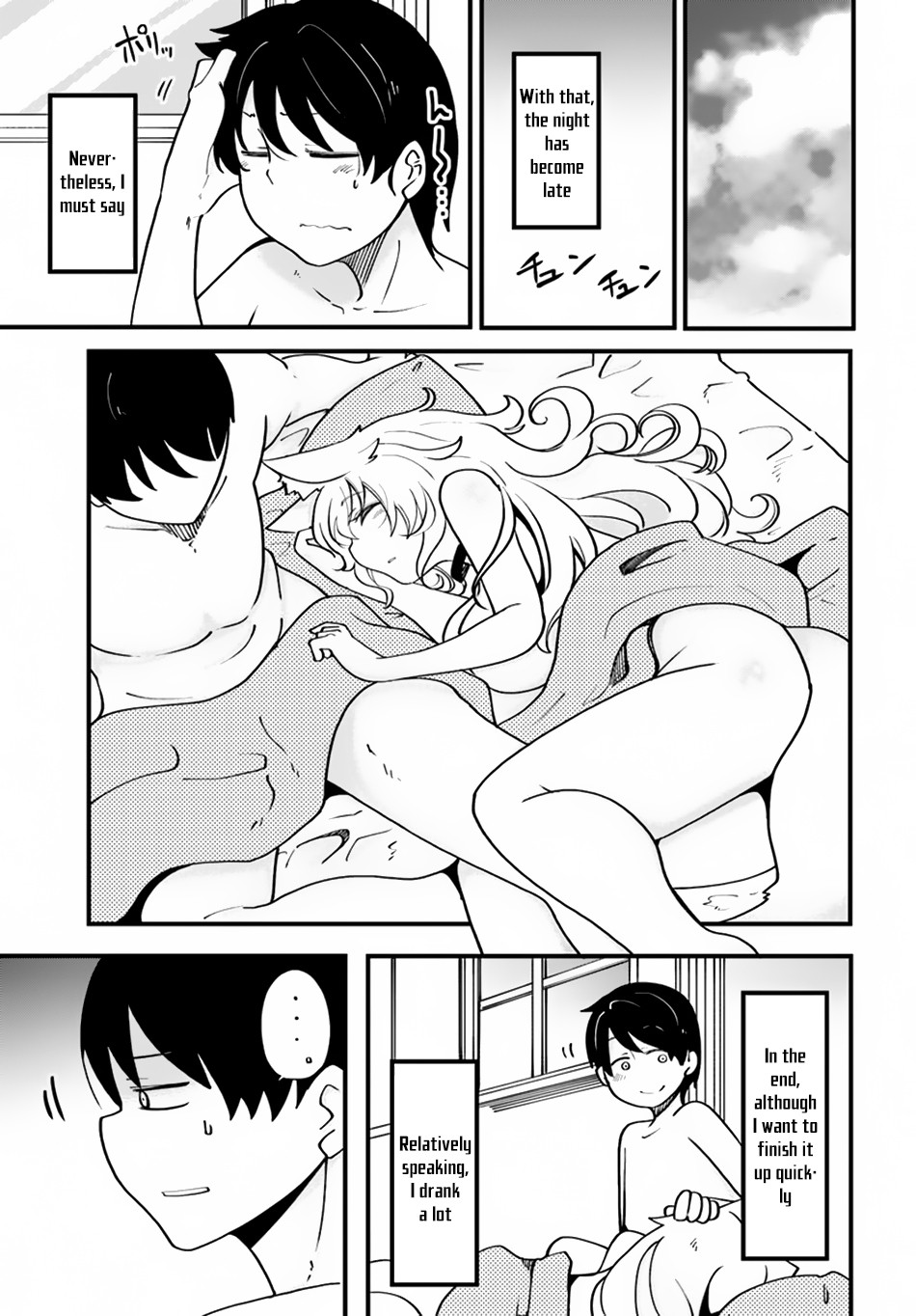 Seichou Cheat de Nandemo Dekiru you ni Natta ga, Mushoku dake wa Yamerarenai you desu Chapter 15 - Page 34