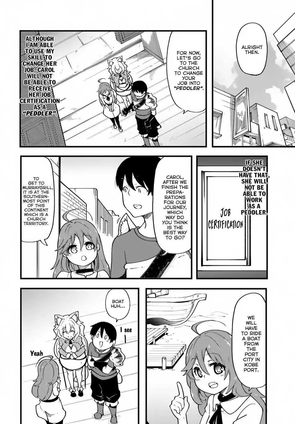 Seichou Cheat de Nandemo Dekiru you ni Natta ga, Mushoku dake wa Yamerarenai you desu Chapter 16 - Page 15