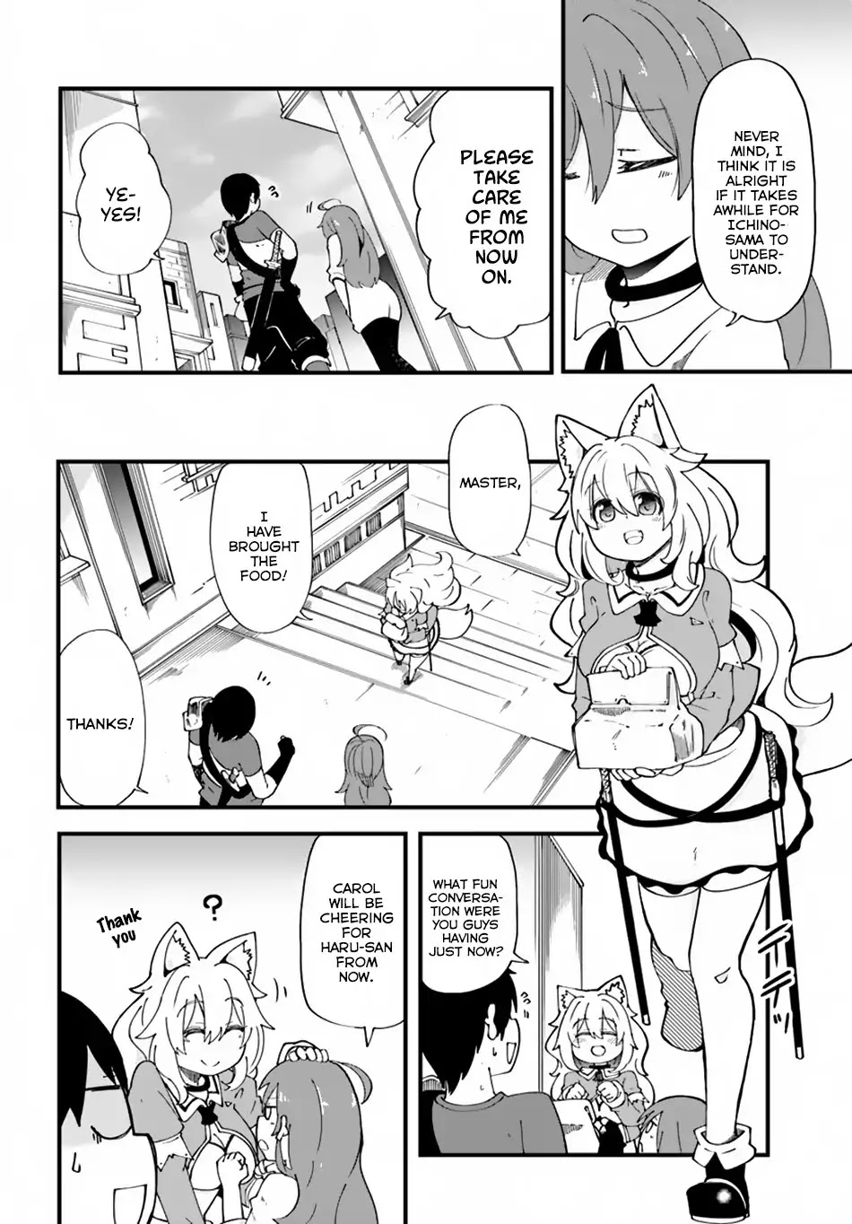 Seichou Cheat de Nandemo Dekiru you ni Natta ga, Mushoku dake wa Yamerarenai you desu Chapter 16 - Page 23