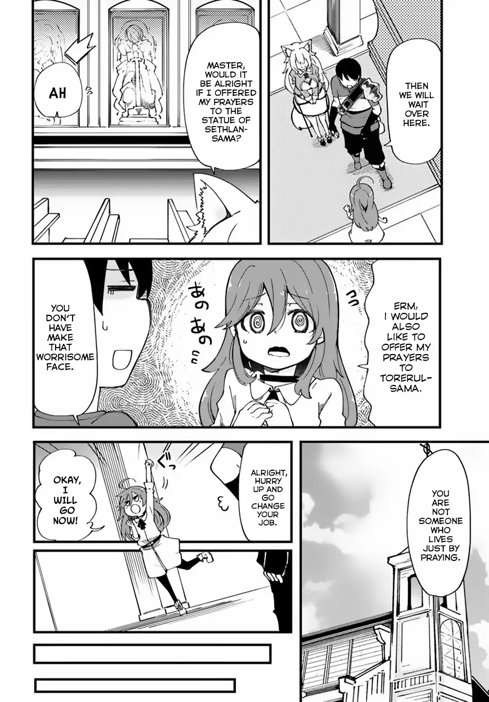 Seichou Cheat de Nandemo Dekiru you ni Natta ga, Mushoku dake wa Yamerarenai you desu Chapter 16 - Page 27