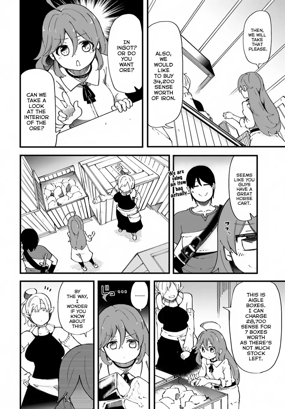 Seichou Cheat de Nandemo Dekiru you ni Natta ga, Mushoku dake wa Yamerarenai you desu Chapter 16 - Page 33