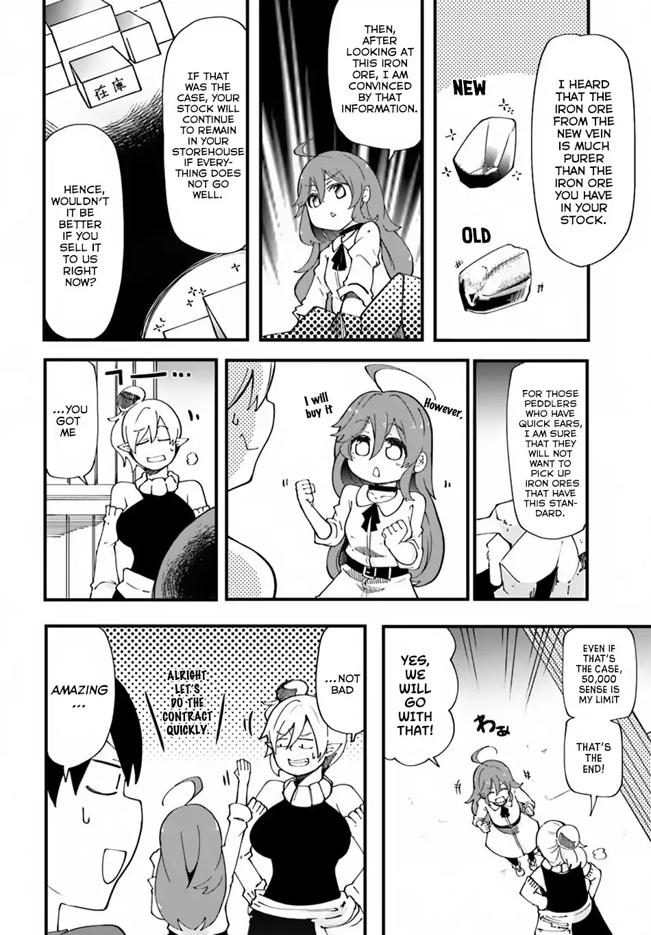 Seichou Cheat de Nandemo Dekiru you ni Natta ga, Mushoku dake wa Yamerarenai you desu Chapter 16 - Page 35
