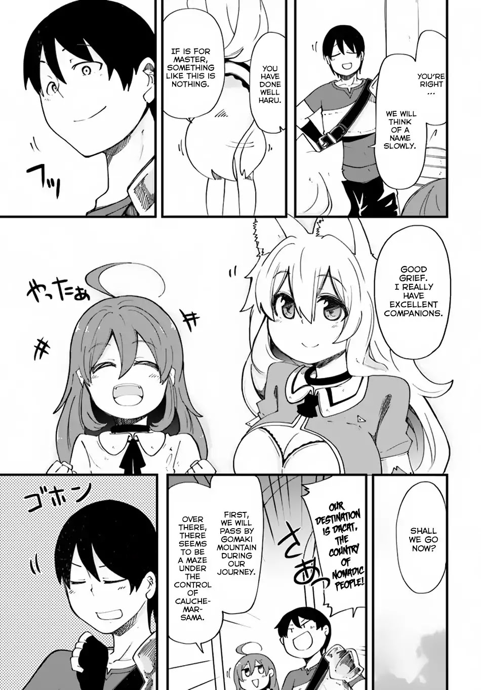 Seichou Cheat de Nandemo Dekiru you ni Natta ga, Mushoku dake wa Yamerarenai you desu Chapter 16 - Page 40