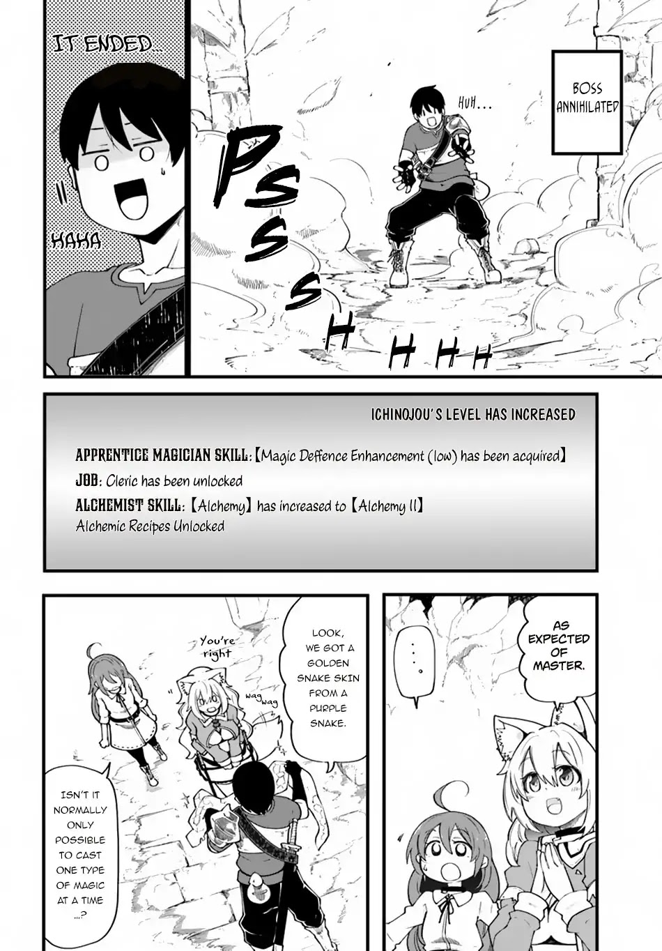 Seichou Cheat de Nandemo Dekiru you ni Natta ga, Mushoku dake wa Yamerarenai you desu Chapter 17 - Page 33