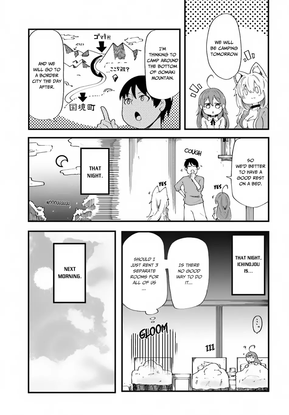 Seichou Cheat de Nandemo Dekiru you ni Natta ga, Mushoku dake wa Yamerarenai you desu Chapter 18 - Page 32