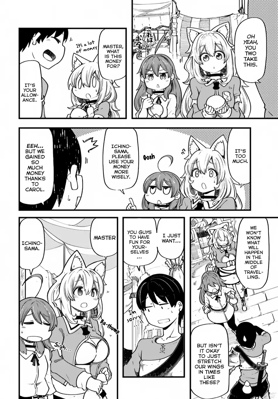 Seichou Cheat de Nandemo Dekiru you ni Natta ga, Mushoku dake wa Yamerarenai you desu Chapter 19 - Page 25