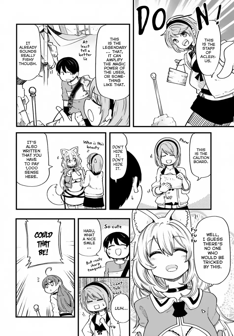Seichou Cheat de Nandemo Dekiru you ni Natta ga, Mushoku dake wa Yamerarenai you desu Chapter 19 - Page 31