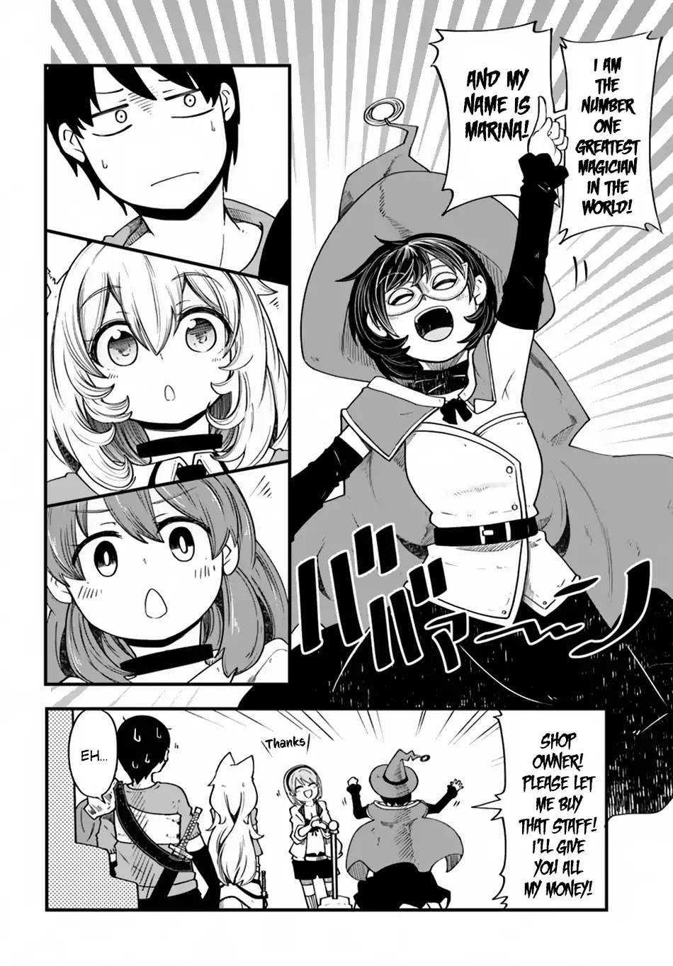 Seichou Cheat de Nandemo Dekiru you ni Natta ga, Mushoku dake wa Yamerarenai you desu Chapter 19 - Page 33